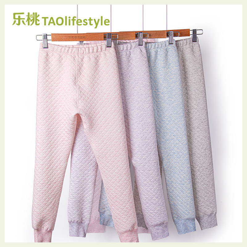 乐桃有机棉儿童秋裤内穿男童女童
