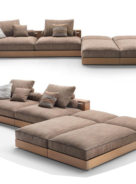 Antonio Citterio三款新品 意大利沙发实木折叠茶几桌子组合午睡