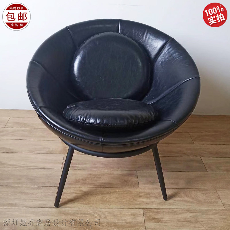 布艺皮革定制休闲椅 现代简约设计师鸡蛋椅 大碗椅 懒人椅 玻璃钢