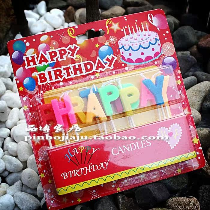 Bougie - Ref 2490127 Image 4