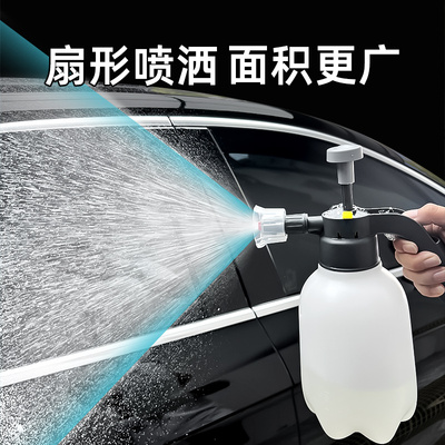 洗车泡沫喷壶器神器专用高压pa壶