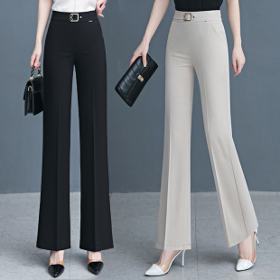 弹力显瘦直筒微喇裤 夏季 松紧高腰垂感九分裤 女薄款 冰丝棉麻喇叭裤