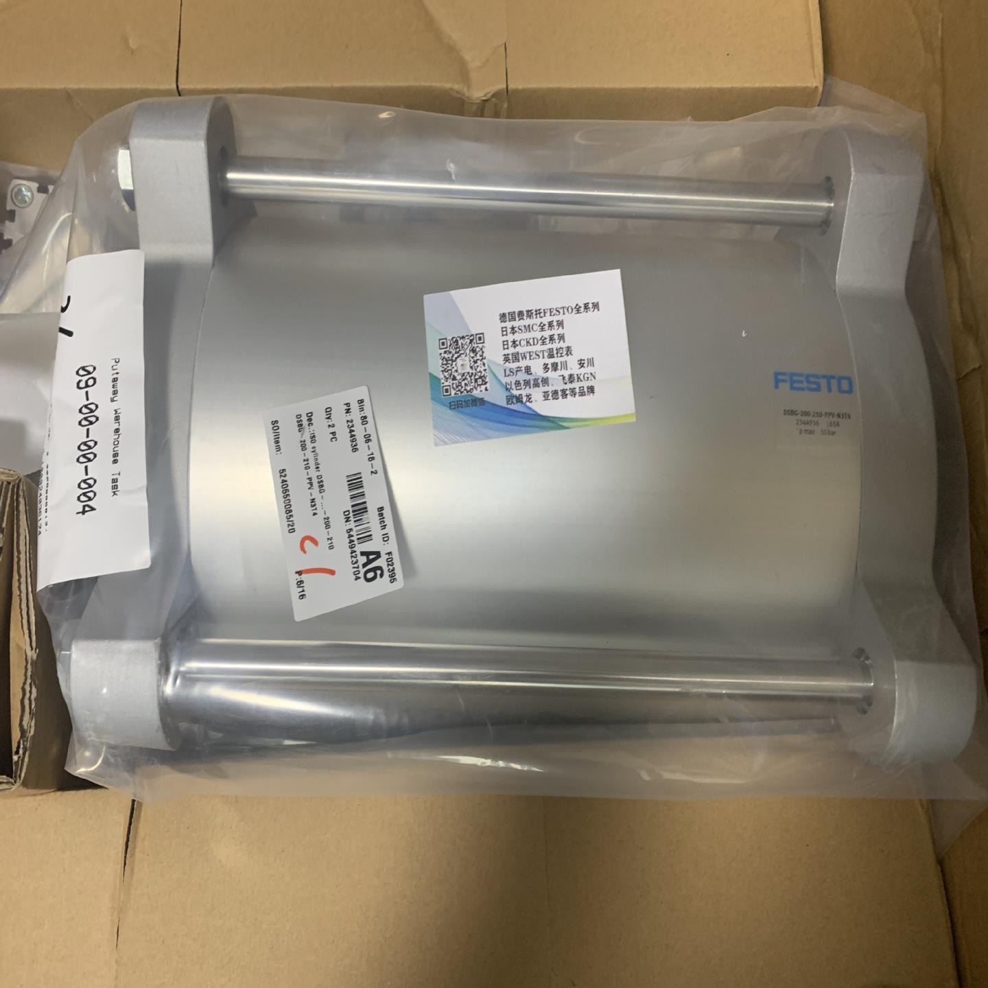 FESTO费斯托气缸DSBG-125-350-PPVA-N3 2158455原装正品