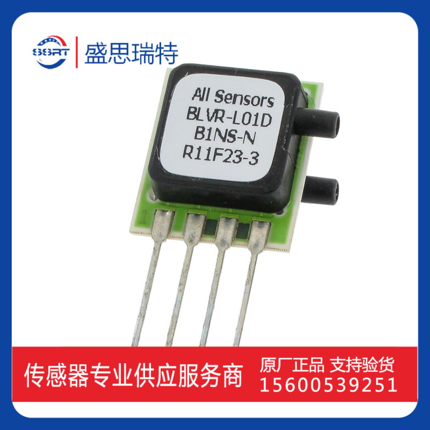 All Sensors制氧机低电压25kpa压力传感器BLVR-L01D-B1NS-N差压