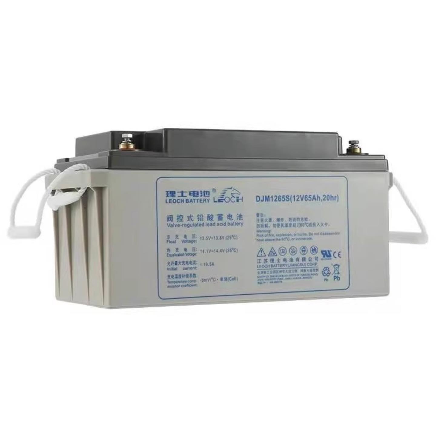 LEOCH理士电池DJM1265S  12V65AH
