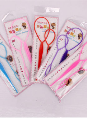 魔力儿童盘发器女工具花样拉发针
