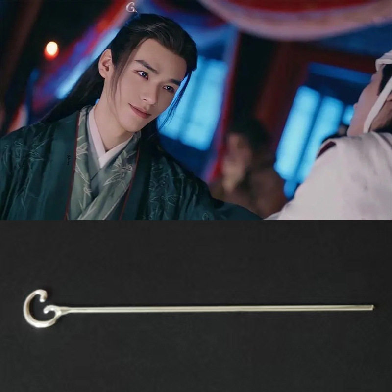 精品山河令同款发簪温客行龚俊钩子发饰古风头饰汉服盘发金属簪