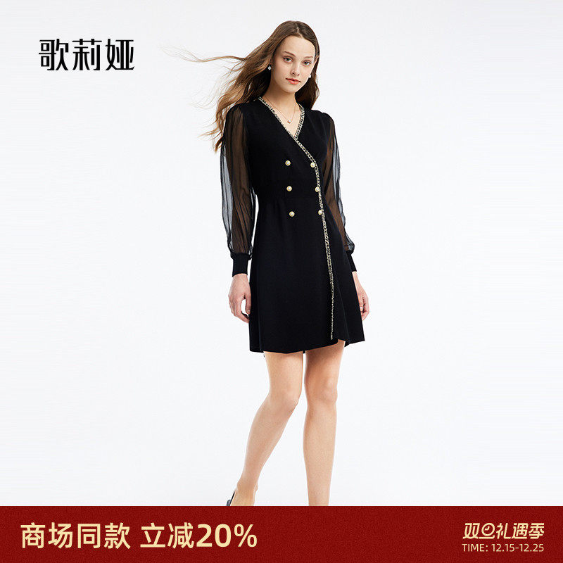 歌莉娅毛织拼接V领连衣裙