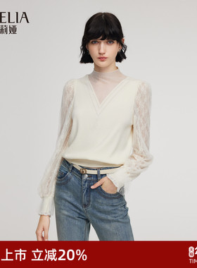 歌莉娅莱赛尔针织衫女2025新款秋季巨好看穿搭网纱上衣1ENR5J400