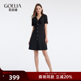 小黑裙1B6R4K800 打褶V领收腰短袖 歌莉娅小个子连衣裙女夏季 时尚