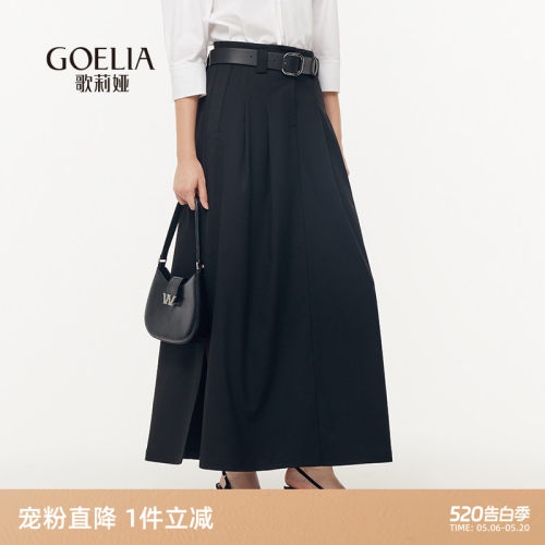 歌莉娅工装半身裙女流行黑色长裙