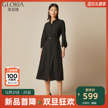 1件6折Gloria/歌莉娅新品可机洗真丝羊毛连衣裙118L4K510图片