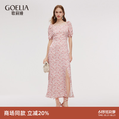 歌莉娅夏季新款开衩独特连衣裙女