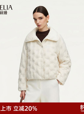 歌莉娅95鹅绒压胶轻薄羽绒服女冬季2025新款插肩袖外套1ENC8B950