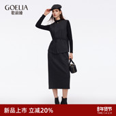 裙女春季 现货速发 歌莉娅套装 气质OOTD穿搭大方得体巨好看三件套