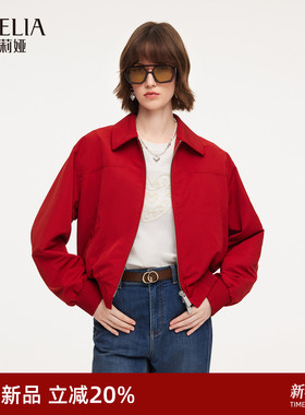 歌莉娅红色夹克短外套女春季2026新款流行穿搭新年战袍1F2J6E270
