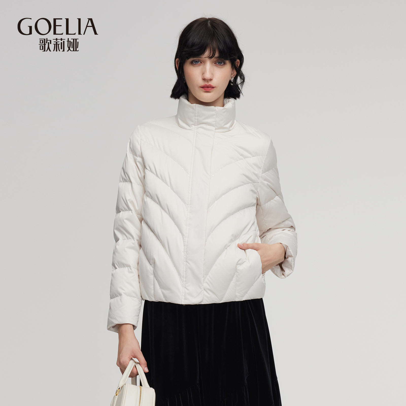 歌莉娅冬季短款羽绒服轻薄鹅绒服