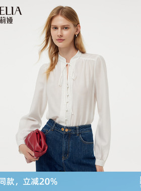 歌莉娅衬衫女春季新款设计感花边立领通勤职场衬衣1E1R3I120