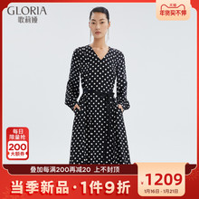 1件9折Gloria/歌莉娅2022春季新品16.5姆米全真丝连衣裙123L4K0T0图片