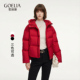 歌莉娅95%鹅绒服红色羽绒服女冬季 外套 本命年穿搭小个子轻薄短款