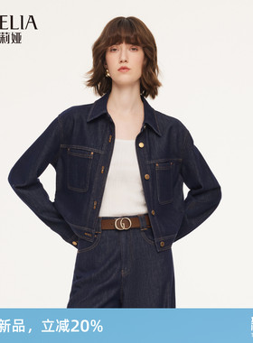 歌莉娅牛仔外套女2026新款春季流行穿搭工装风短款夹克1F2C6Q0B0