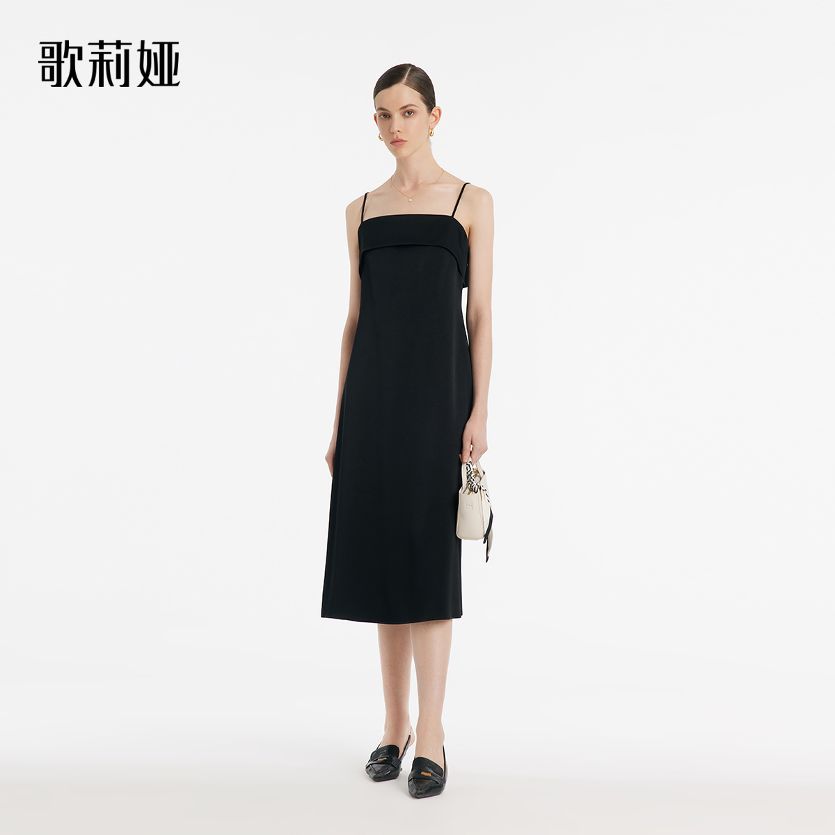 歌莉娅吊带连衣裙气质小黑裙醋酸