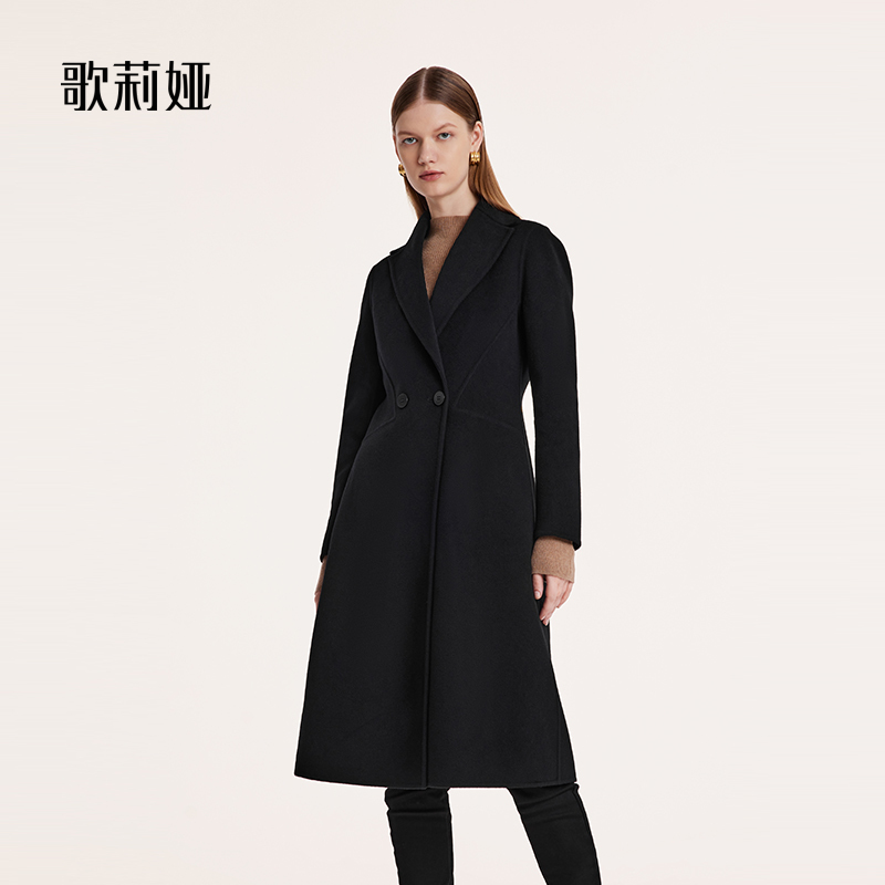 歌莉娅羊绒大衣女秋冬新款高级感英伦中长款黑色羊毛双面毛呢外套
