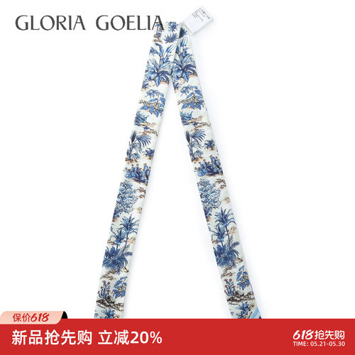 GLORIAGOELIA夏季新品14姆米真丝蓝白印花丝巾1F6L9A020