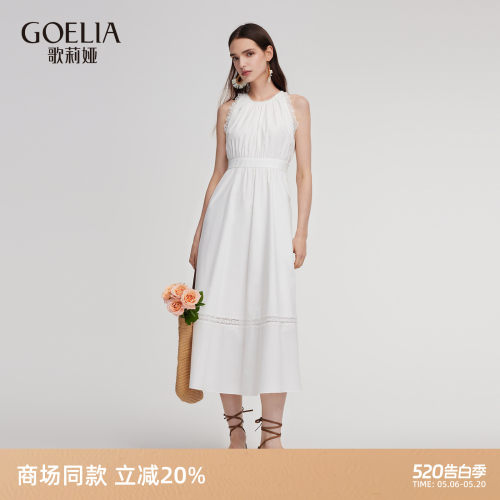 歌莉娅夏季度假挂脖无袖连衣裙女