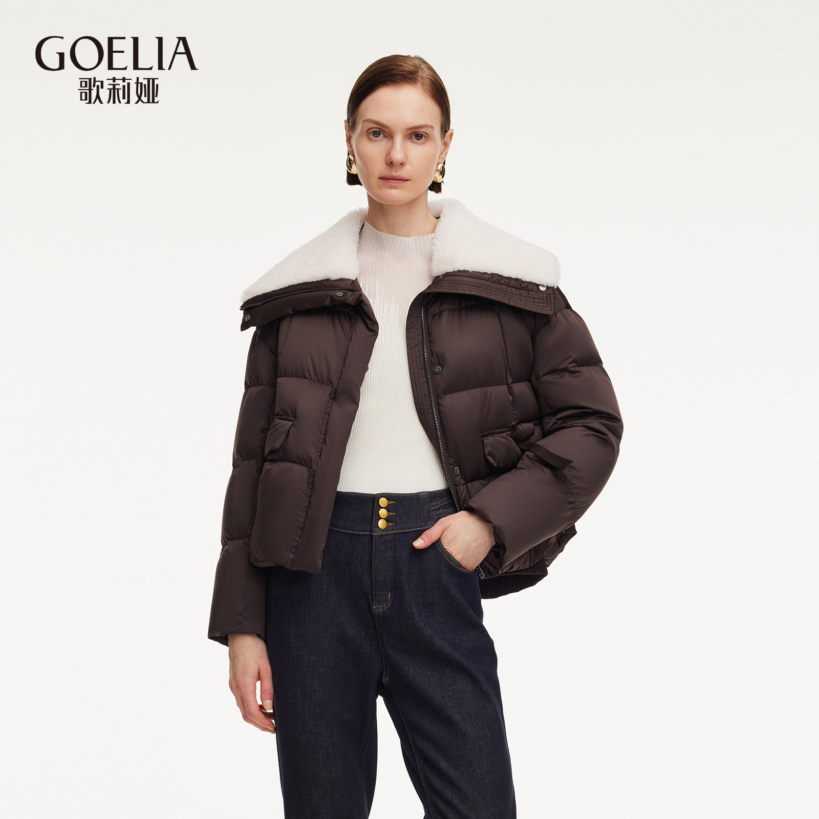 歌莉娅冬季95白鹅绒短款羽绒服女