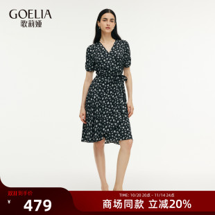 漂亮碎花裙子1E6R4K2CA 出游穿搭法式 歌莉娅连衣裙女2025新款 夏季
