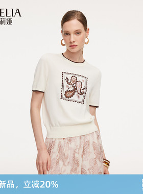 歌莉娅春季新品游牧腰果提花针织上衣1F2L5H220