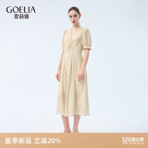 歌莉娅夏季新品扭结连衣裙1F5C4K2JA