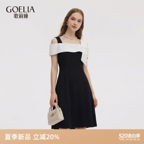 歌莉娅夏季法式黑色针织连衣裙女