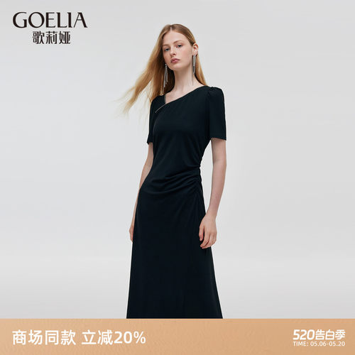 歌莉娅夏季绝美连衣裙气质小黑裙