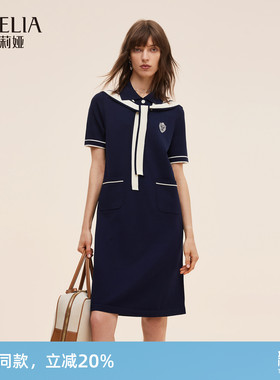 歌莉娅莱赛尔连衣裙女新款英伦学院风穿搭针织裙子1E7J4G180