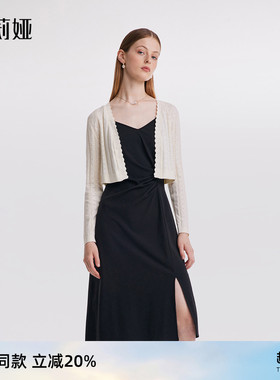 歌莉娅初秋新款女装套装穿搭针织开衫吊带连衣裙两件套1B9CAC190