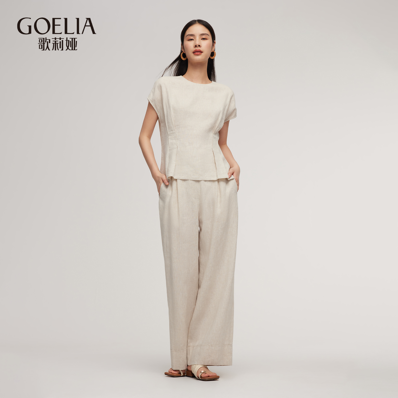歌莉娅夏季亚麻套装松弛两件套女