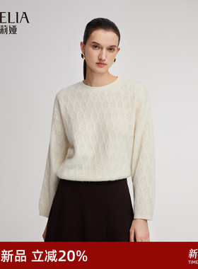 歌莉娅羊毛羊绒上衣女秋冬2025新款流行穿搭毛衣套头衫1ENC5J25A