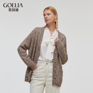 秋季 首降5折 歌莉娅针织开衫 女装 设计感小众花纱V领外套 新款