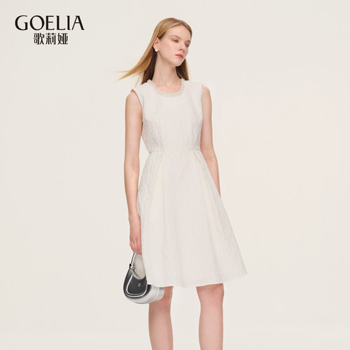 歌莉娅夏季提花珍珠领白色连衣裙