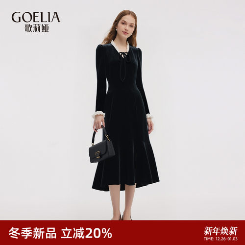 歌莉娅秋季重要场合丝绒连衣裙女
