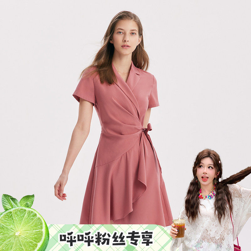 【呼呼专享】歌莉娅法式通勤连衣裙女夏装气质小个子裙子高级感