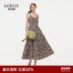 直降5折 歌莉娅吊带连衣裙女夏法式 度假碎花裙绝美长裙