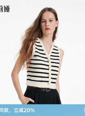 歌莉娅马甲短款开衫夏季时尚毛织气质修身女装无袖上衣1C4C6H010