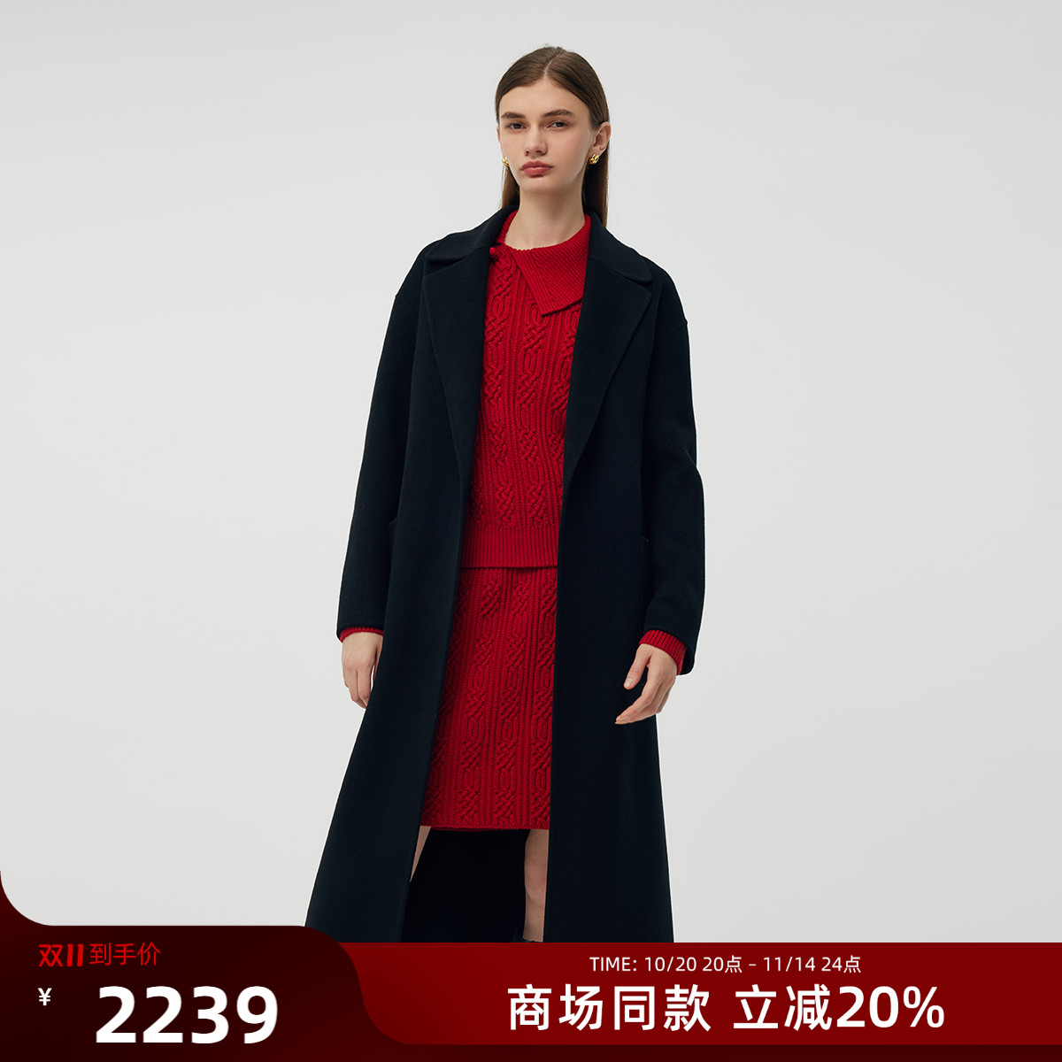 歌莉娅双面呢羊毛大衣高级感外套