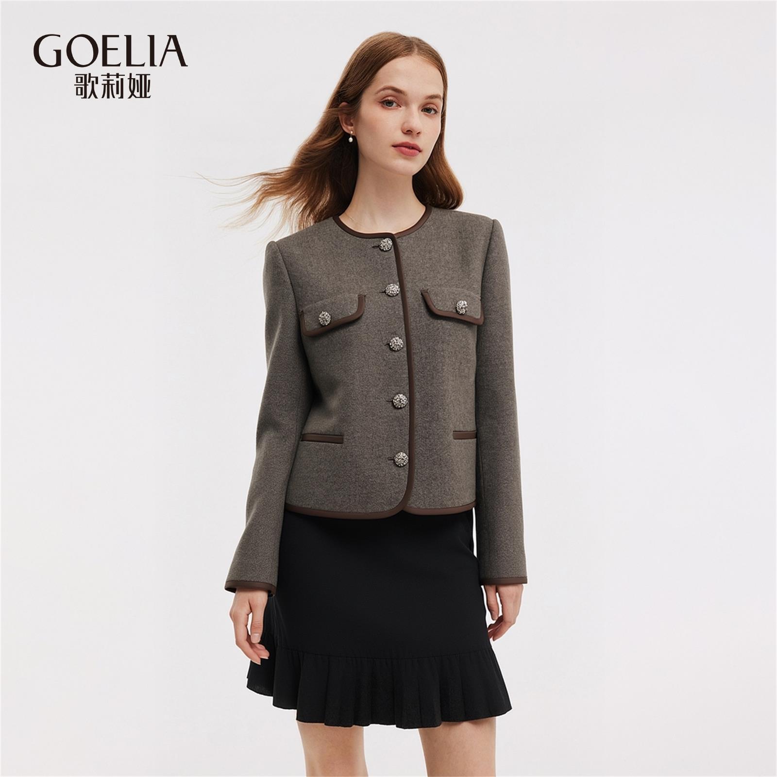 歌莉娅秋季水洗羊毛短款外套女