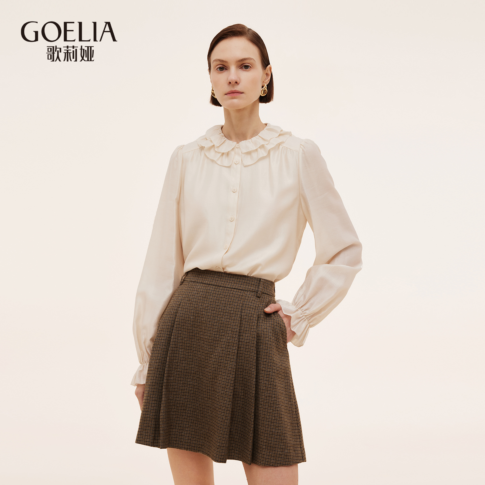 歌莉娅秋季荷叶领梭织衫上衣女