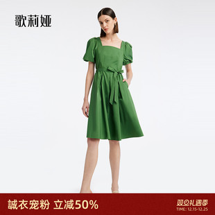 通勤显瘦胖mm法式 夏装 裙子 歌莉娅气质绿色连衣裙女装 直降5折