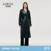 外套 休闲流行中长款 首降3折 歌莉娅PU皮风衣女大衣秋季
